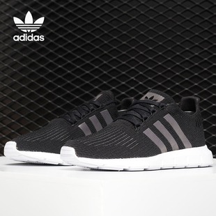 低帮运动跑步鞋 三叶草大童经典 CG6909 阿迪达斯正品 Adidas