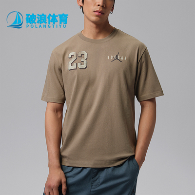 Nike/耐克男士美式复古宽松百搭亲肤透气休闲短袖 T 恤IF3128-040
