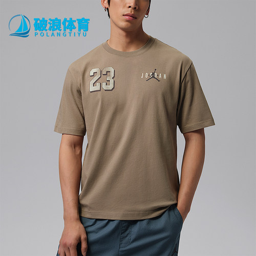 Nike/耐克男士美式复古宽松百搭亲肤透气休闲短袖 T 恤IF3128-040