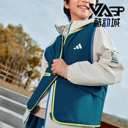 Adidas/阿迪达斯正品2025秋季款儿童梭织连帽二合一外套KC5339