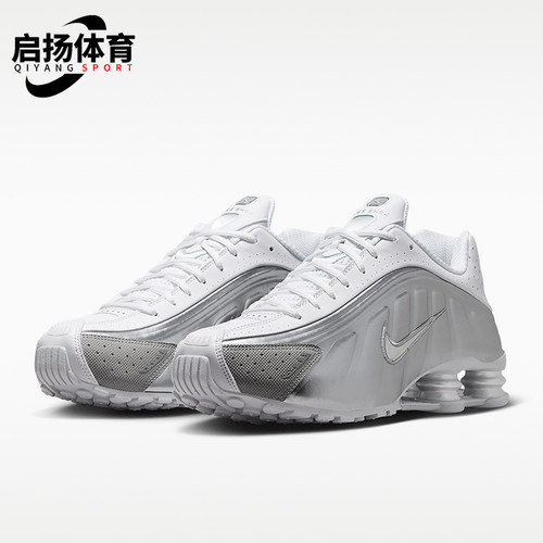 Nike/耐克正品Shox R4 SE男士耐磨缓震气柱运动休闲鞋IR5163-001
