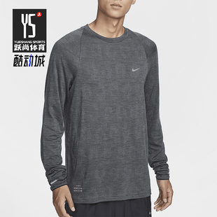 Nike/耐克正品Therma-FIT ADV男士圆领跑步上衣FZ1126-010