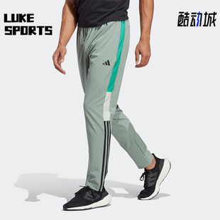 男子训练运动长裤 Adidas 新款 春季 IN5054 阿迪达斯正品