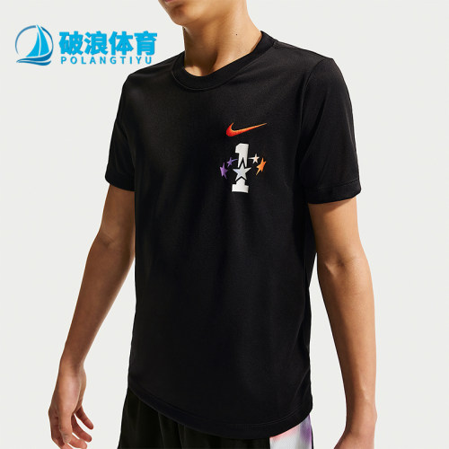 Nike/耐克正品Dri-FIT大童透气篮球经典圆领短袖T恤IR6287-010