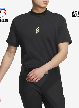 Adidas/阿迪达斯正品CodeChaos男士套头半高领经典短袖T恤JJ0222