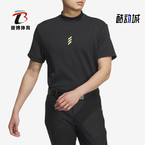 Adidas/阿迪达斯正品CodeChaos男士套头半高领经典短袖T恤JJ0222