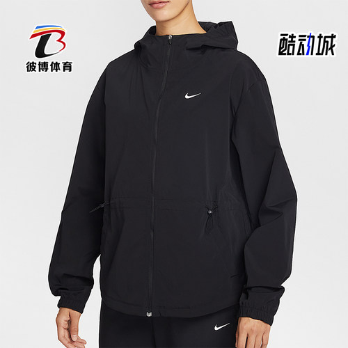 Nike/耐克正品春秋女士运动连帽简约宽松休闲夹克外套IF1167-010