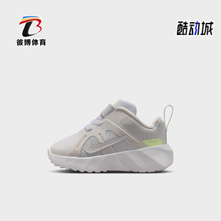HQ2009 Nike Tek婴童休闲低帮魔术贴日常运动鞋 Metro 101 耐克正品