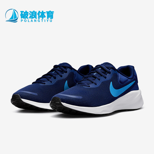 Nike/耐克正品男士运动支撑低帮耐磨通勤跑步鞋FB2207-406