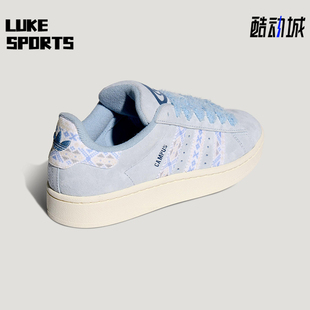 Adidas 三叶草女士休闲低帮系带经典 运动板鞋 KJ4301 阿迪达斯正品