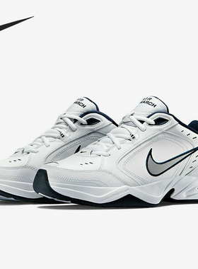 Nike/耐克正品AirMonarchIV男子M2K经典复古老爹跑步鞋416355-102