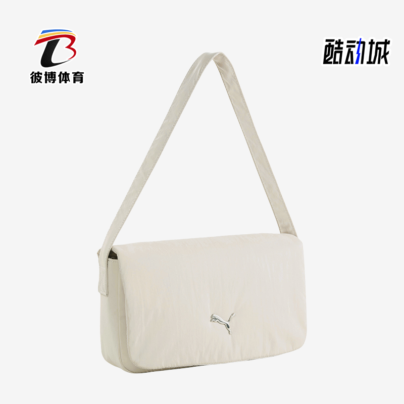 Puma/彪马正品Baguette Bag 女士时尚运动休闲单肩包091300-02