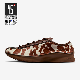 耐克正品 HQ9148 Air 运动鞋 201 Superfly女士轻盈休闲时尚 Nike