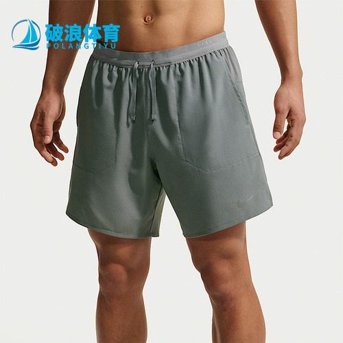 Nike/耐克正品夏季款男士亲肤透气运动经典休闲短裤IF2037-084