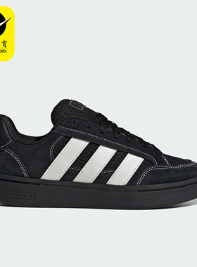 Adidas/阿迪达斯正品GC ALPHA SK8男女休闲低帮耐磨板鞋JR9819