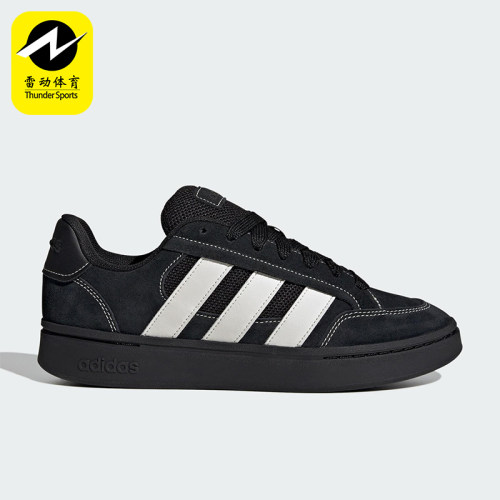 Adidas/阿迪达斯正品GC ALPHA SK8男女休闲低帮耐磨板鞋JR9819