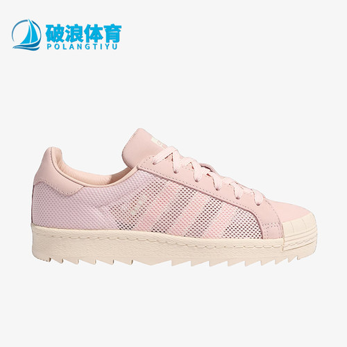 Adidas/阿迪达斯正品三叶草男女日常运动休闲透气耐磨板鞋JS0892