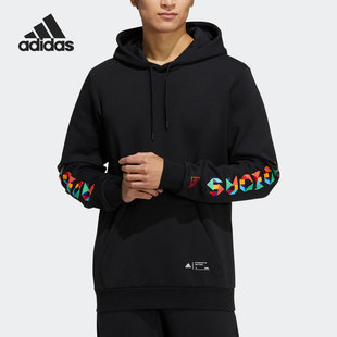 Adidas 休闲男子时尚 潮流运动卫衣套头衫 HG4876 阿迪达斯官方正品