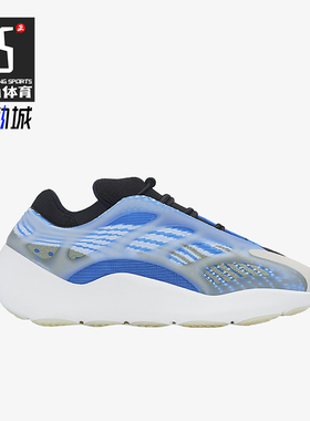 Adidas/阿迪达斯正品运动小童低帮轻便防滑减震时尚休闲鞋 G54851