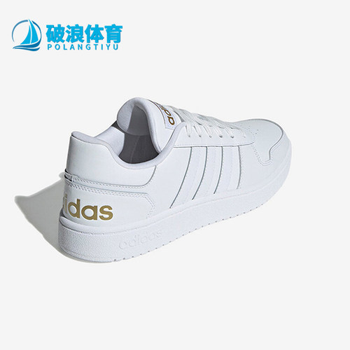 阿迪达斯男女简约透气休闲板鞋