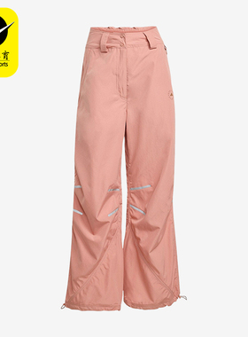 Adidas/阿迪达斯正品WOVEN TP女士休闲宽松梭织抽绳运动裤JW4665