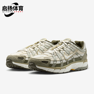 耐克正品 IH0246 耐磨跑步鞋 320 6000男女运动日常缓震经典 Nike