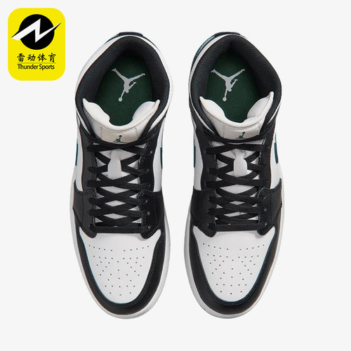 Nike/耐克正品Jordan男女同款透气耐磨中帮篮球鞋DQ8426-004