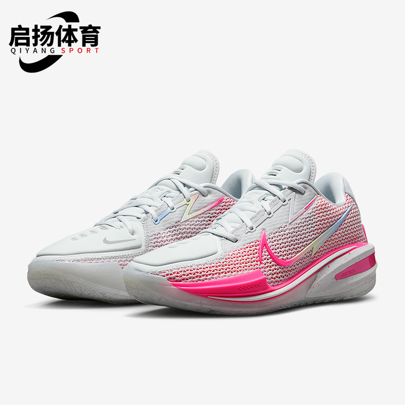 Nike/耐克正品Air Zoom GT Cut 1男士缓震经典篮球鞋CZ0176-008