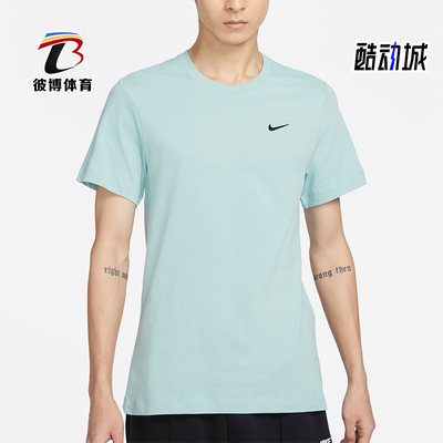 Nike/耐克男士运动休闲短袖