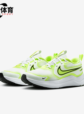 Nike/耐克正品2025 GS女子大童网面透气经典运动跑步鞋HM4402-106