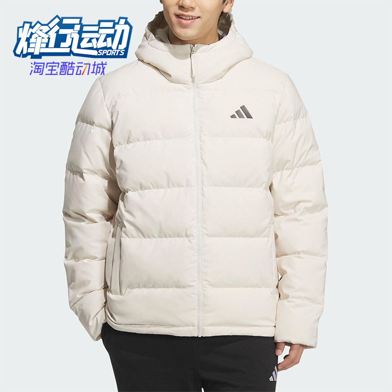 Adidas/阿迪达斯正品2025男士简约运动休闲连帽保暖羽绒服KF4398