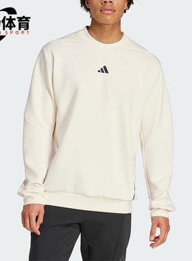 Adidas/阿迪达斯正品D4T CREW SWEATS男士运动健身卫衣JJ4644