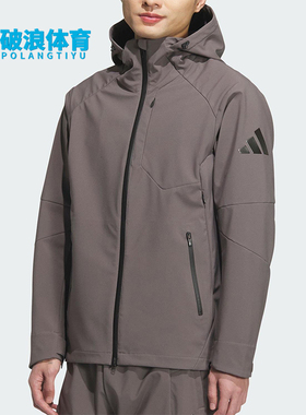 Adidas/阿迪达斯正品PR SP WD JKT男士连帽梭织户外外套KA1225