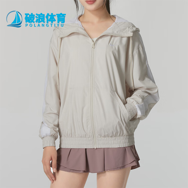 耐克女士时尚宽松连帽夹克外套
