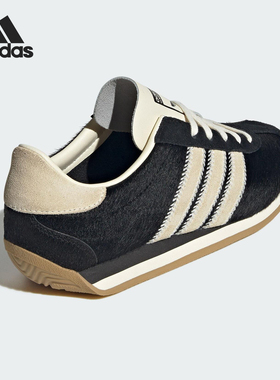 Adidas/阿迪达斯官方正品2025夏季款女士复古经典休闲鞋JQ0545