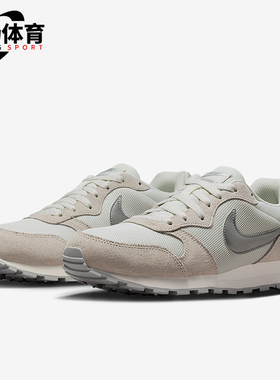 Nike/耐克正品MD Runner 2女士休闲低帮系带耐磨运动鞋749869-108