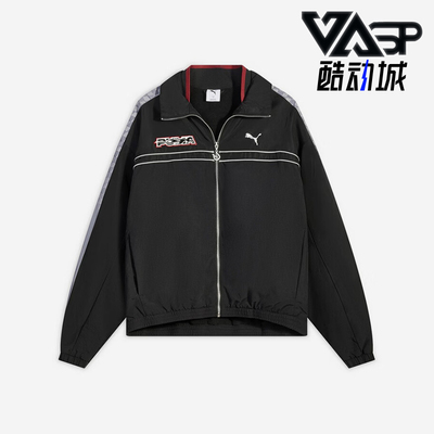 Puma/彪马正品T7PACEAHEAD新款男女经典休闲夹克外套636082-01