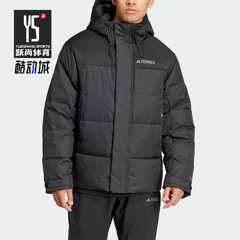 阿迪达斯男士保暖耐穿羽绒服