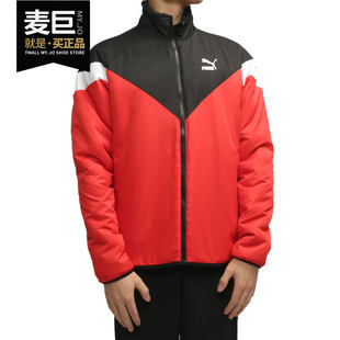 PUMA/彪马正品当季新款男子舒适运动休闲时尚夹克外套530028
