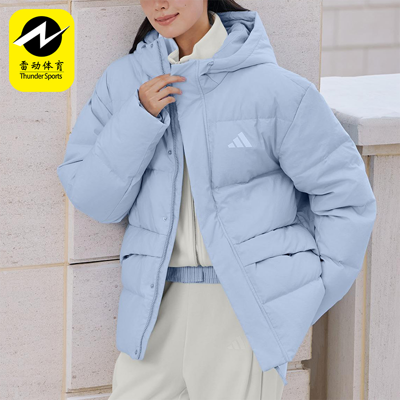 Adidas/阿迪达斯正品LINEAR男士连帽运动休闲保暖羽绒服KS6486