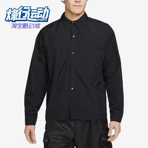 耐克正品男子运动衬衫