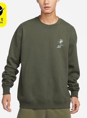 Nike/耐克正品新款男士针织圆领刺绣印花运动经典卫衣FV8457-325