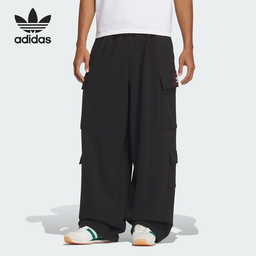 Adidas/阿迪达斯官方正品三叶草男女工装风宽松针织运动裤JN0769
