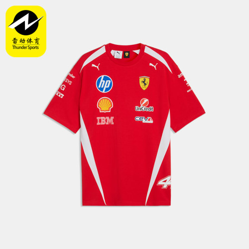 Puma/彪马正品夏季男女透气时尚潮流轻质圆领短袖T恤713827-44