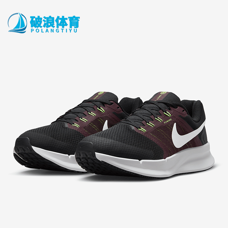 Nike/耐克正品Run Swift 3男士耐磨低帮经典运动跑步鞋DR2695-007
