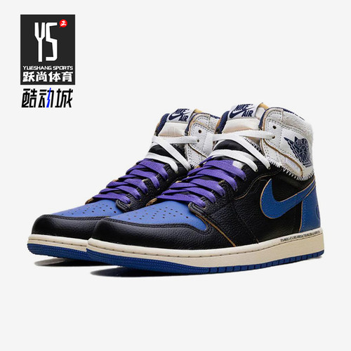 Nike/耐克正品男女同款运动舒适高帮复古篮球鞋IO7847-001