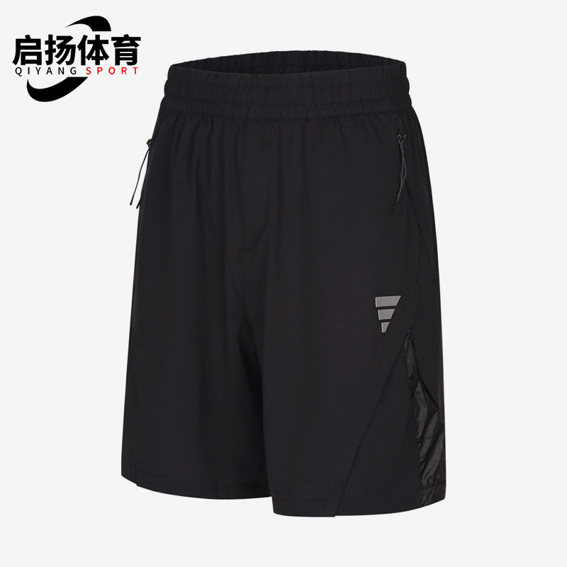 Adidas/阿迪达斯正品FOSMWVSHO简约纯色松紧经典中腰男短裤KE1557