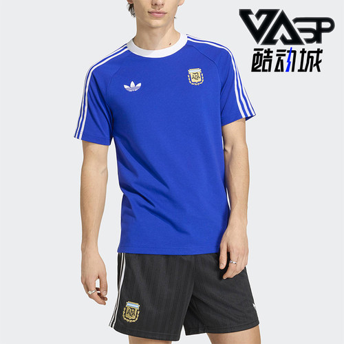 Adidas/阿迪达斯正品三叶草男士轻盈复古足球修身短袖T恤JZ6307