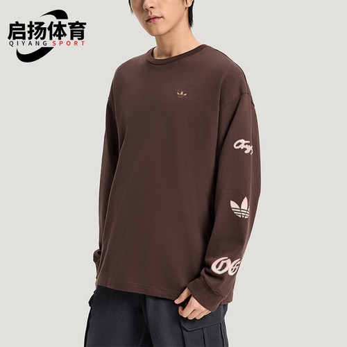 Adidas/阿迪达斯正品三叶草男士宽松复古日常经典休闲T恤KR5045