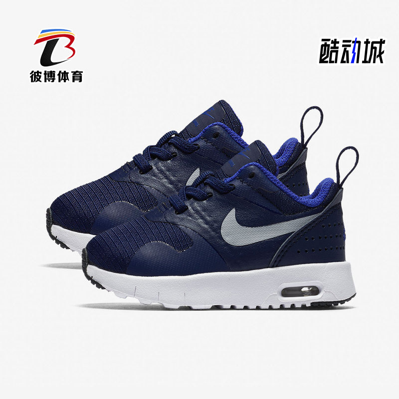 耐克小童舒适运动休闲鞋